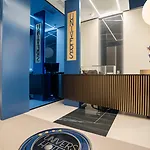 Ξενοδοχείο Univers